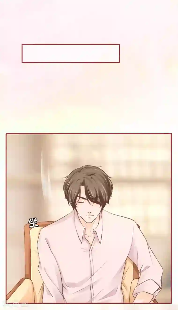 阴阳界的新娘第51话