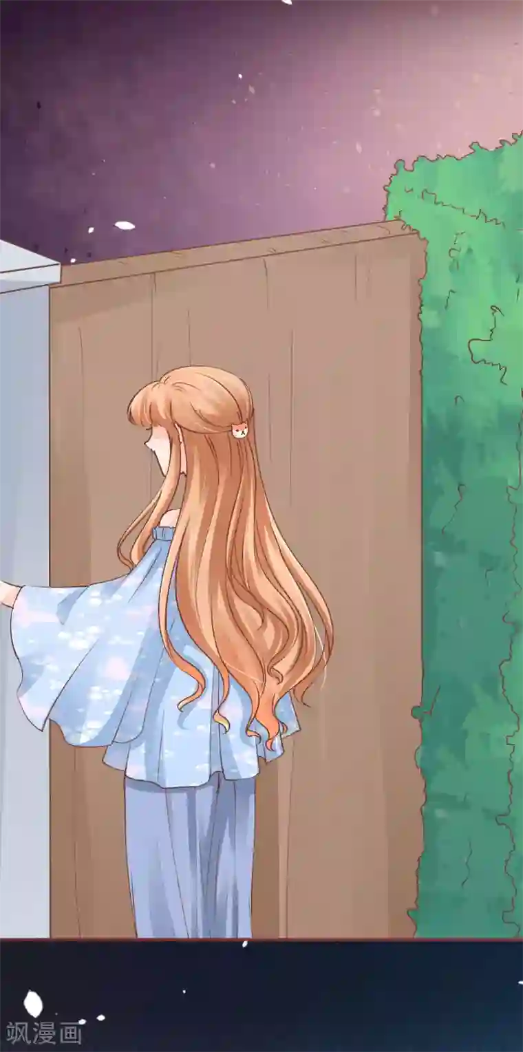 阴阳界的新娘第53话