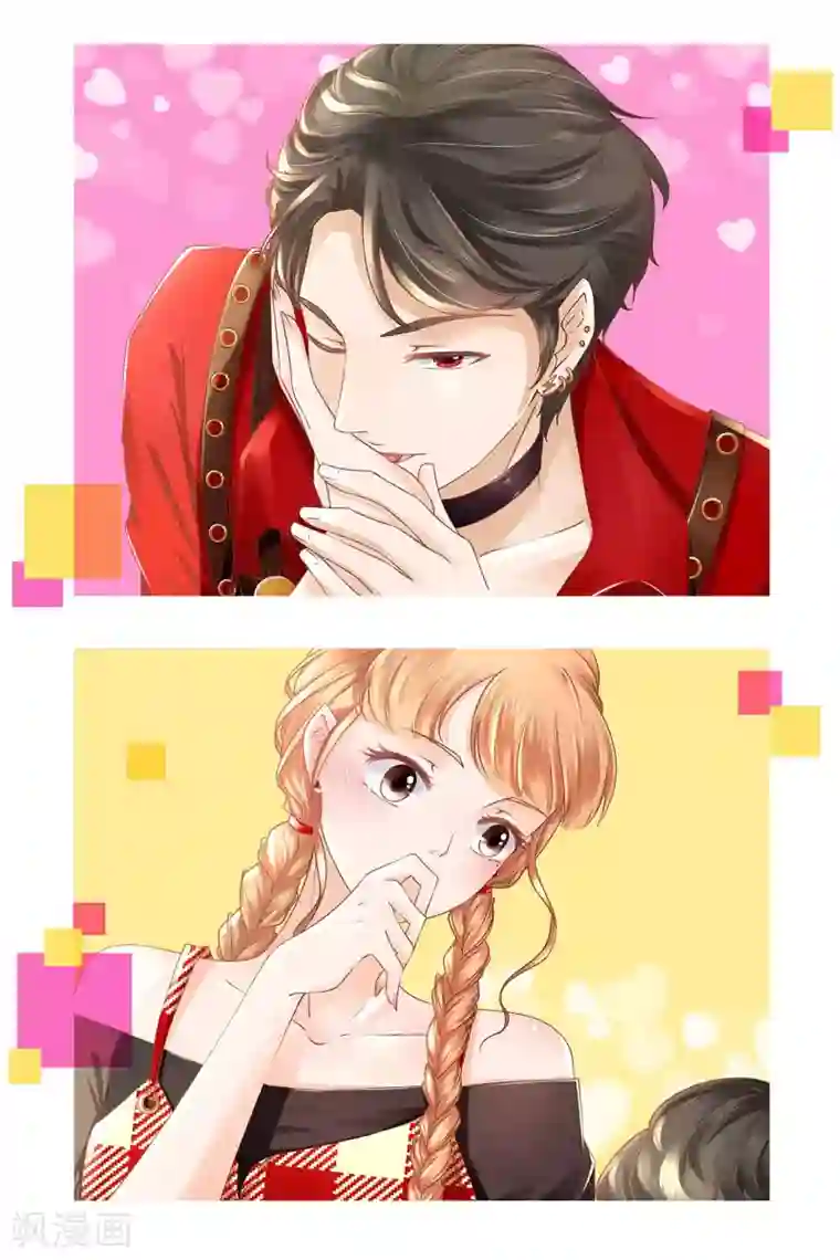 阴阳界的新娘第53话