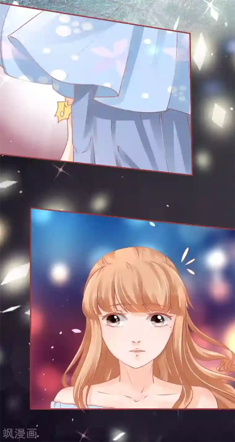 阴阳界的新娘第53话