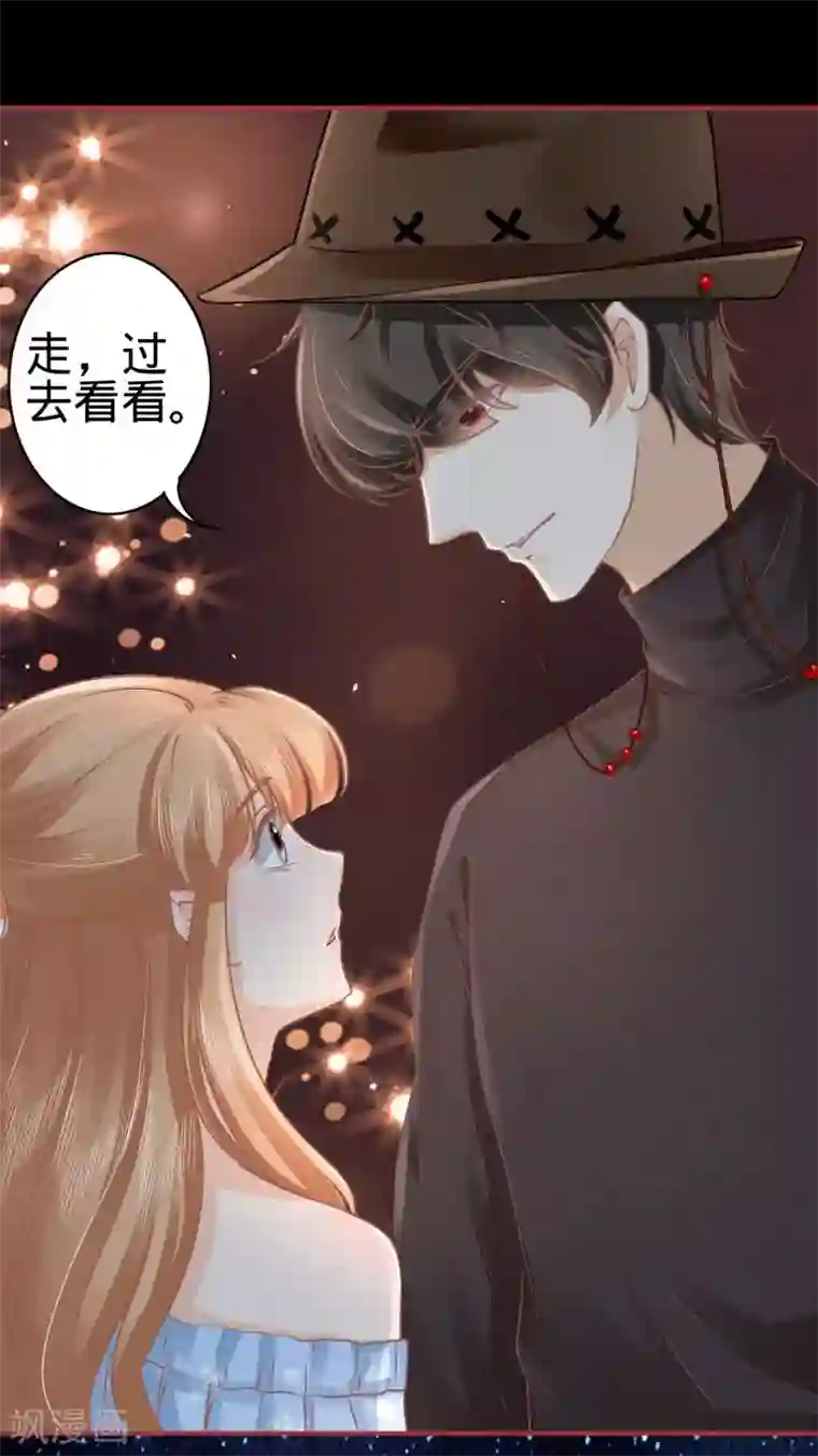 男朋友在车里㖭视频在线第54话