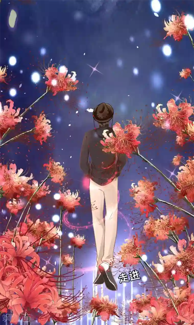 阴阳界的新娘第54话