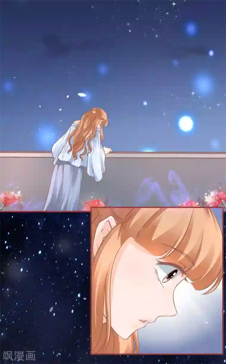 阴阳界的新娘第55话