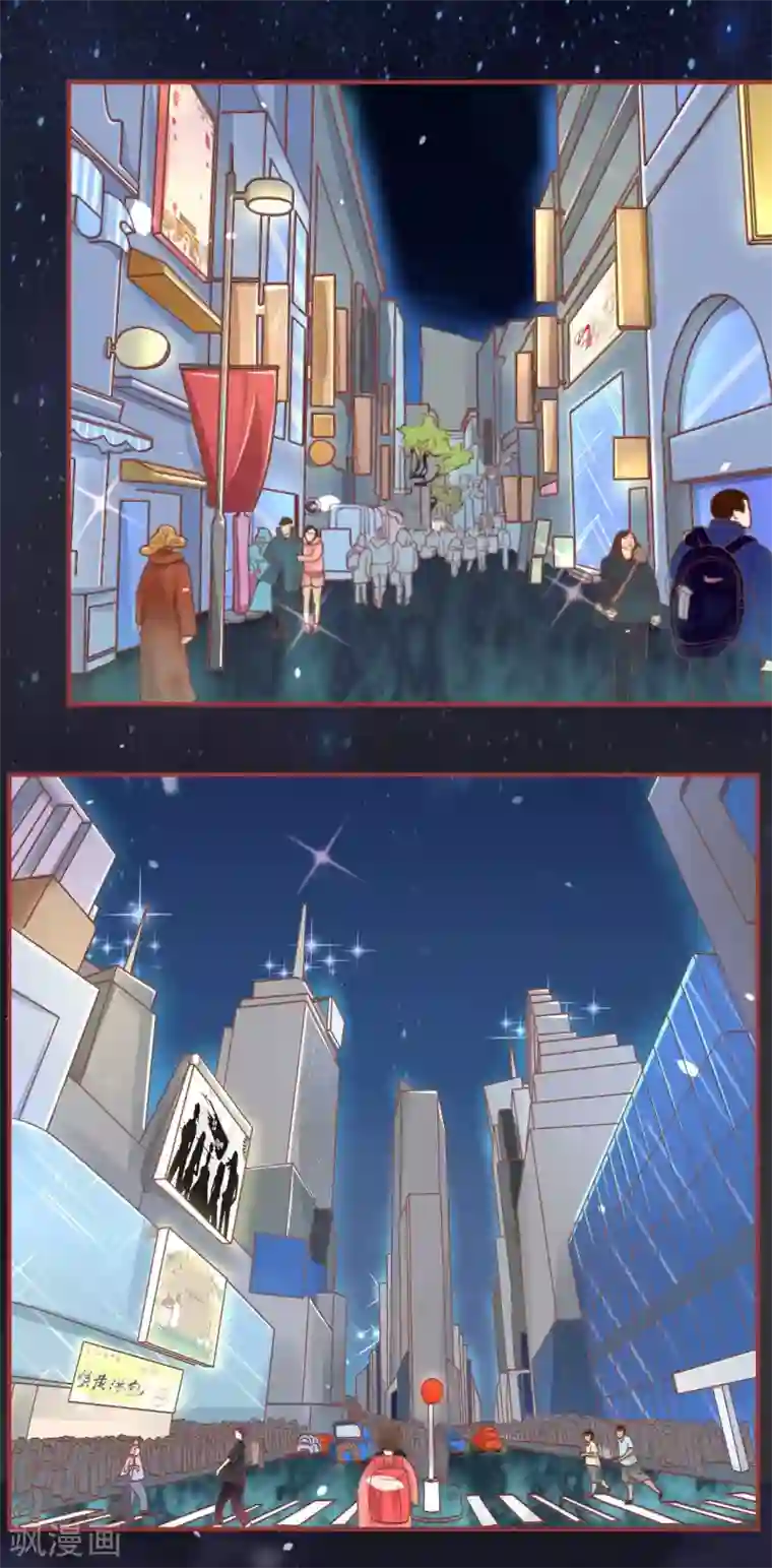 阴阳界的新娘第55话