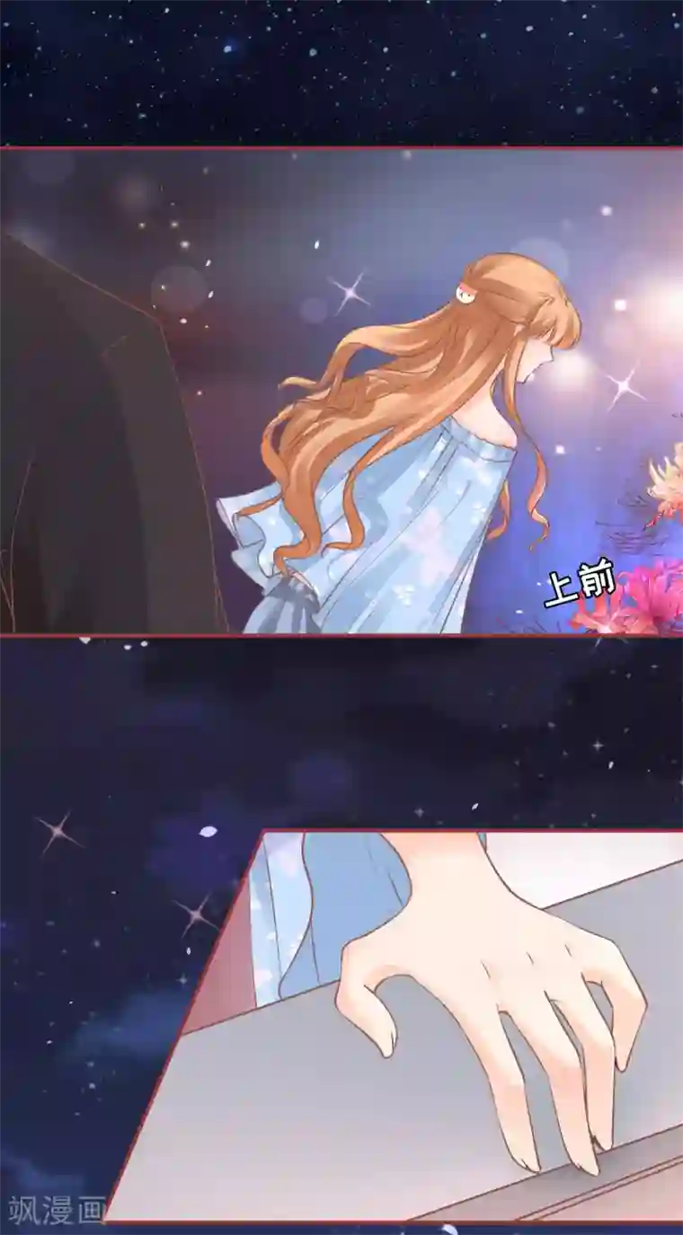 阴阳界的新娘第55话