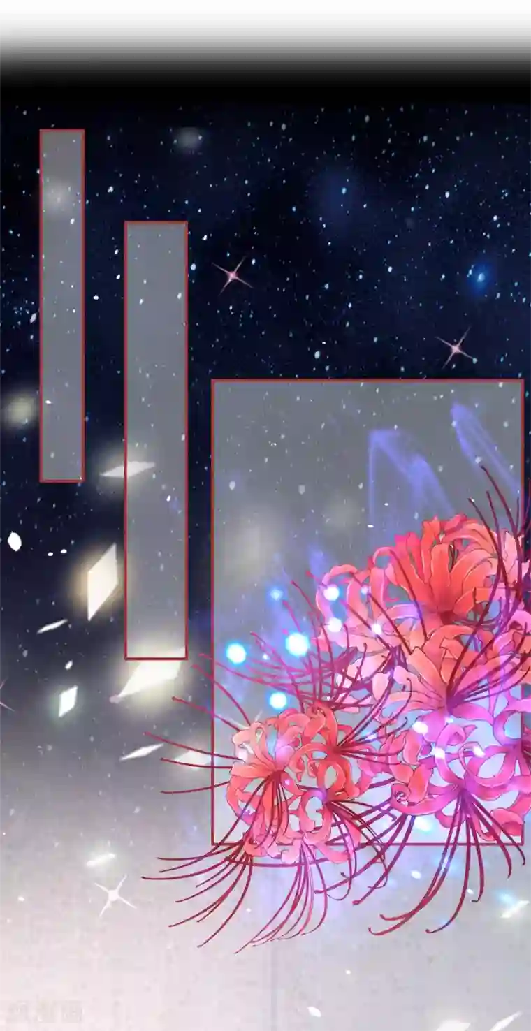 阴阳界的新娘第56话