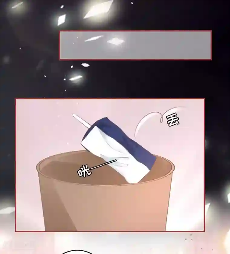 阴阳界的新娘第56话