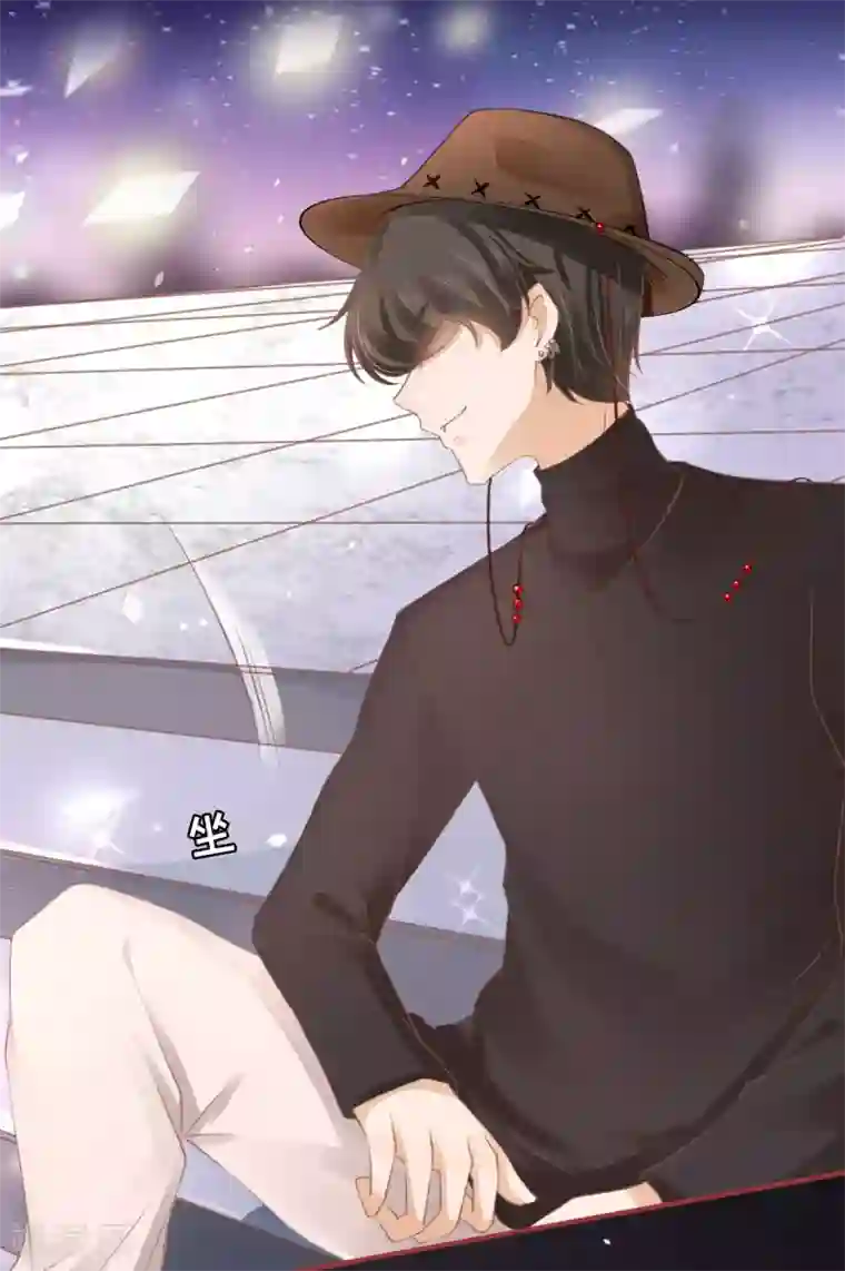 阴阳界的新娘第57话