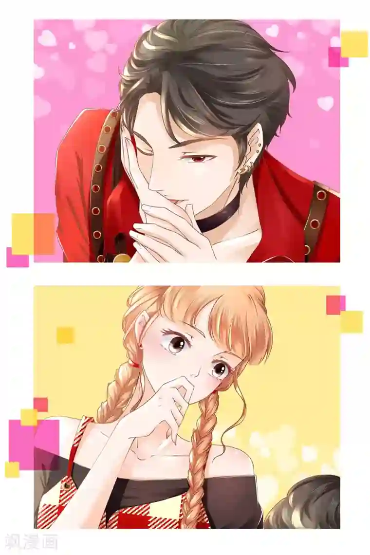 阴阳界的新娘第57话