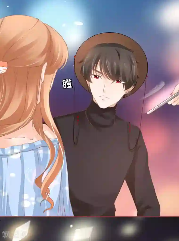 阴阳界的新娘第59话