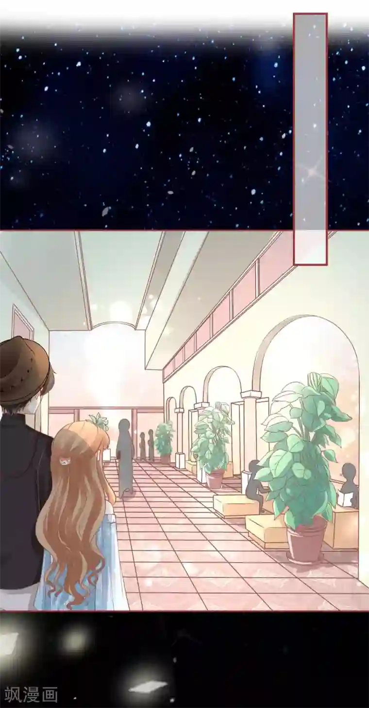 阴阳界的新娘第60话