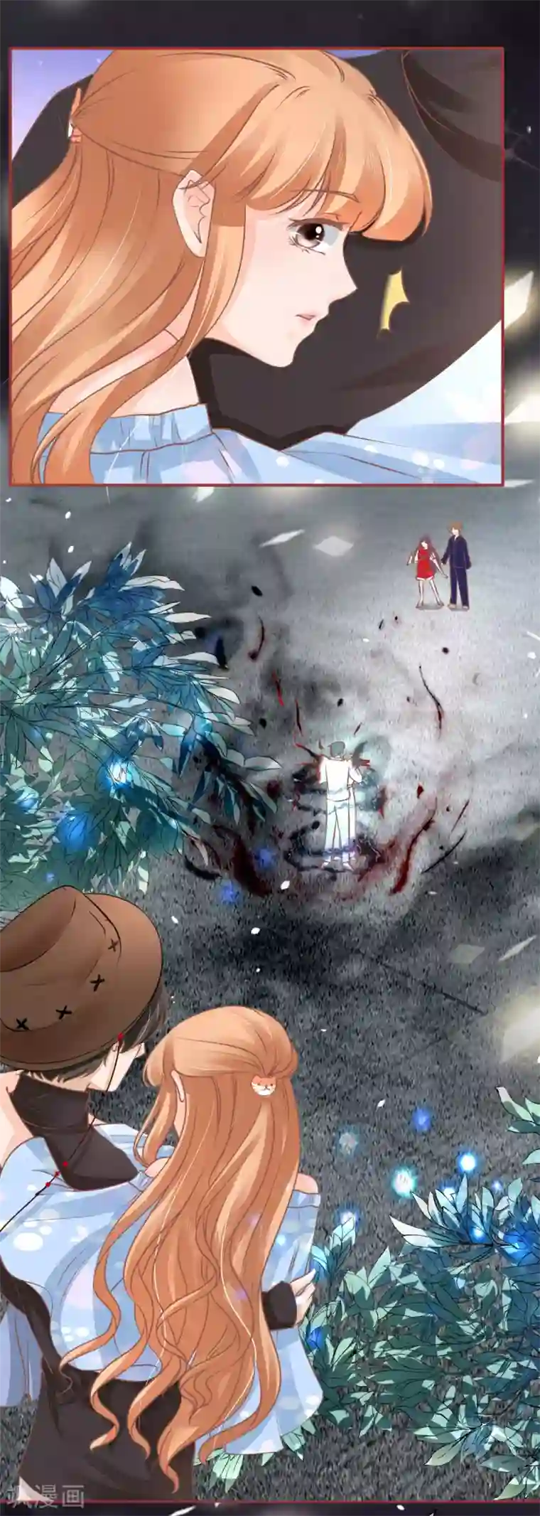 阴阳界的新娘第60话