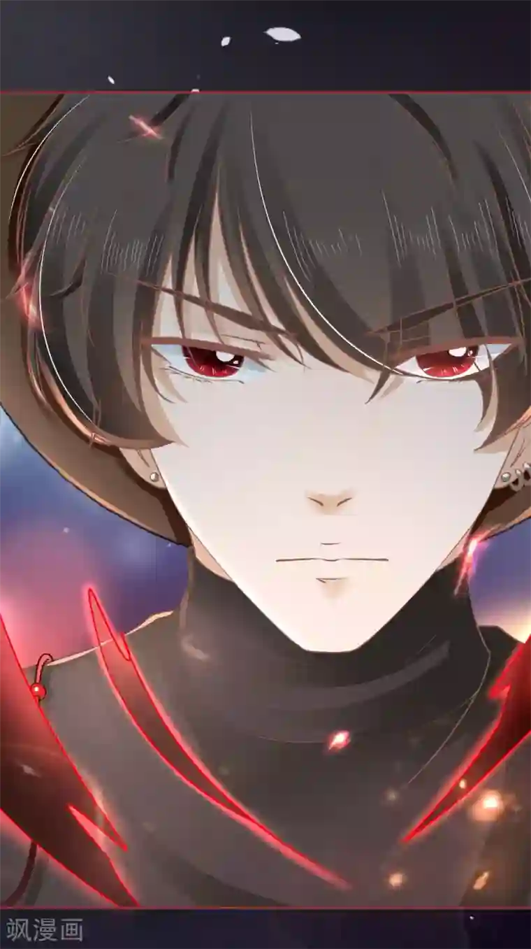 阴阳界的新娘第60话