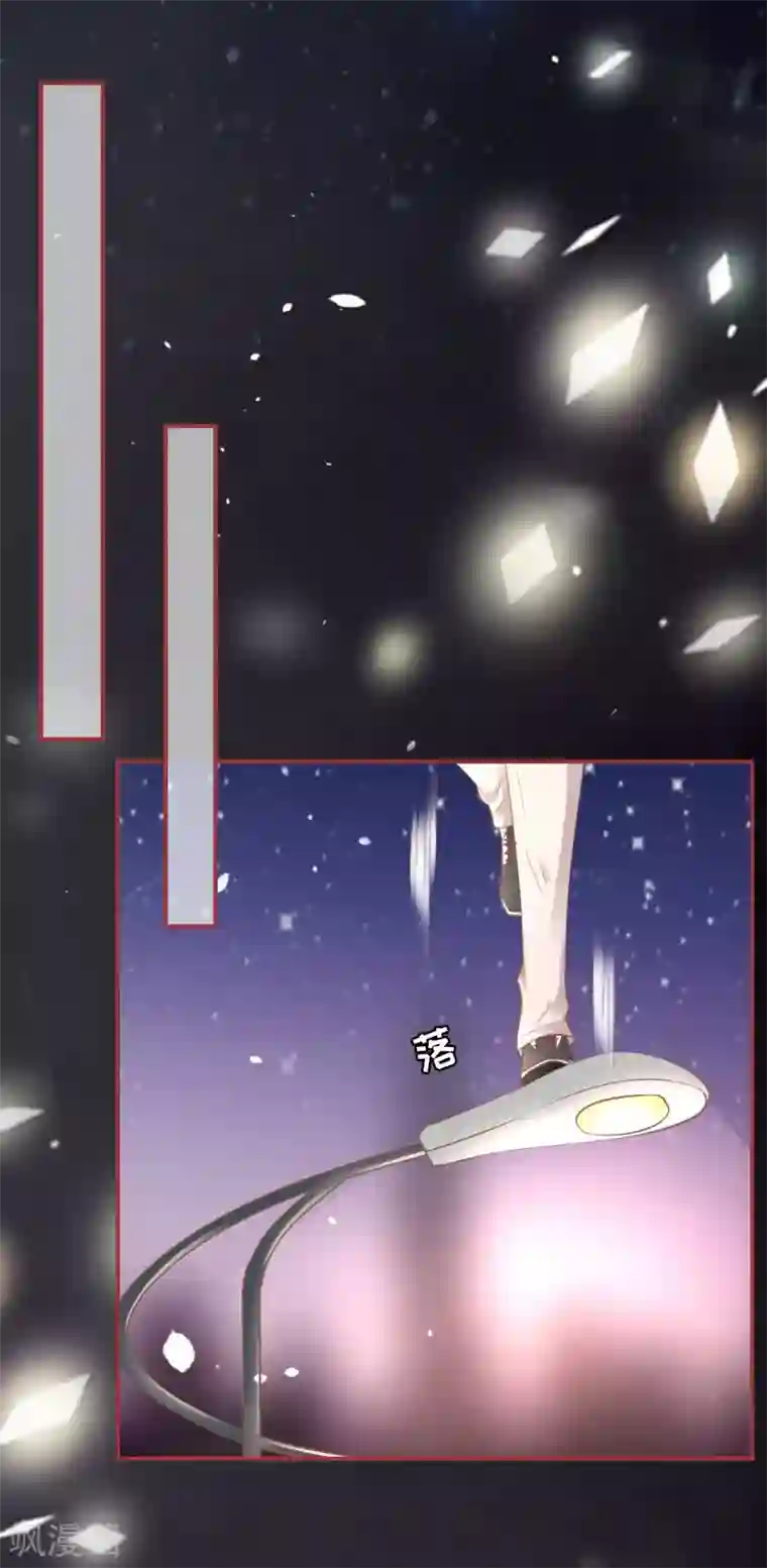 阴阳界的新娘第60话