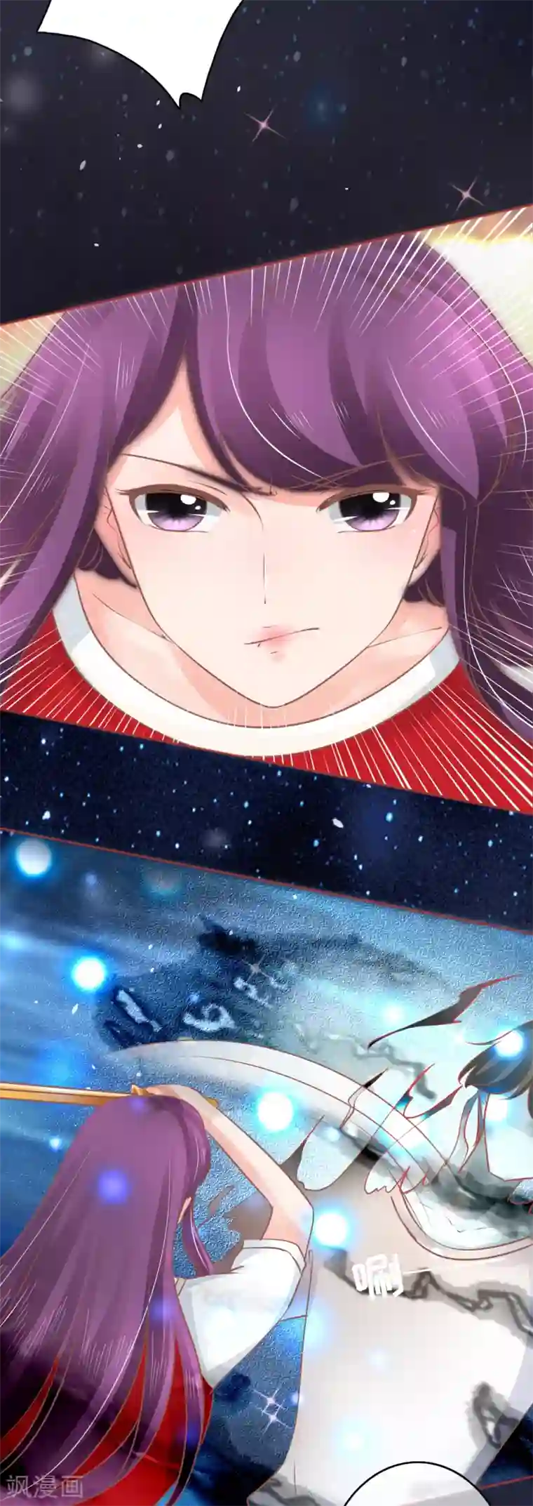 阴阳界的新娘第61话