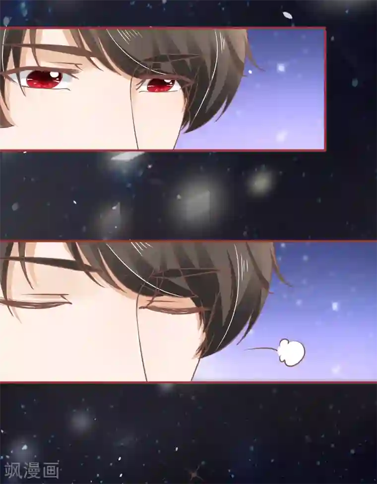 阴阳界的新娘第62话