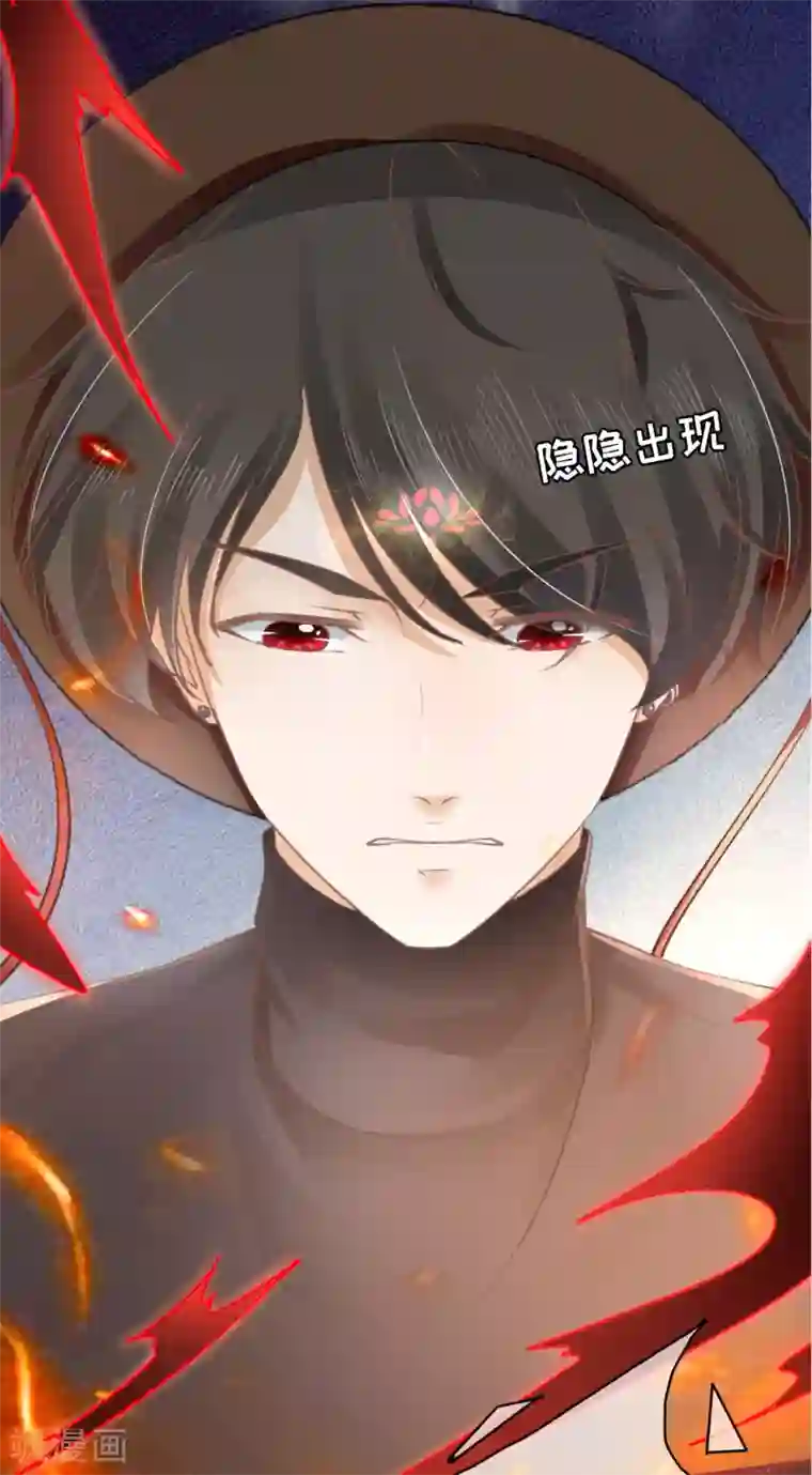 阴阳界的新娘第63话