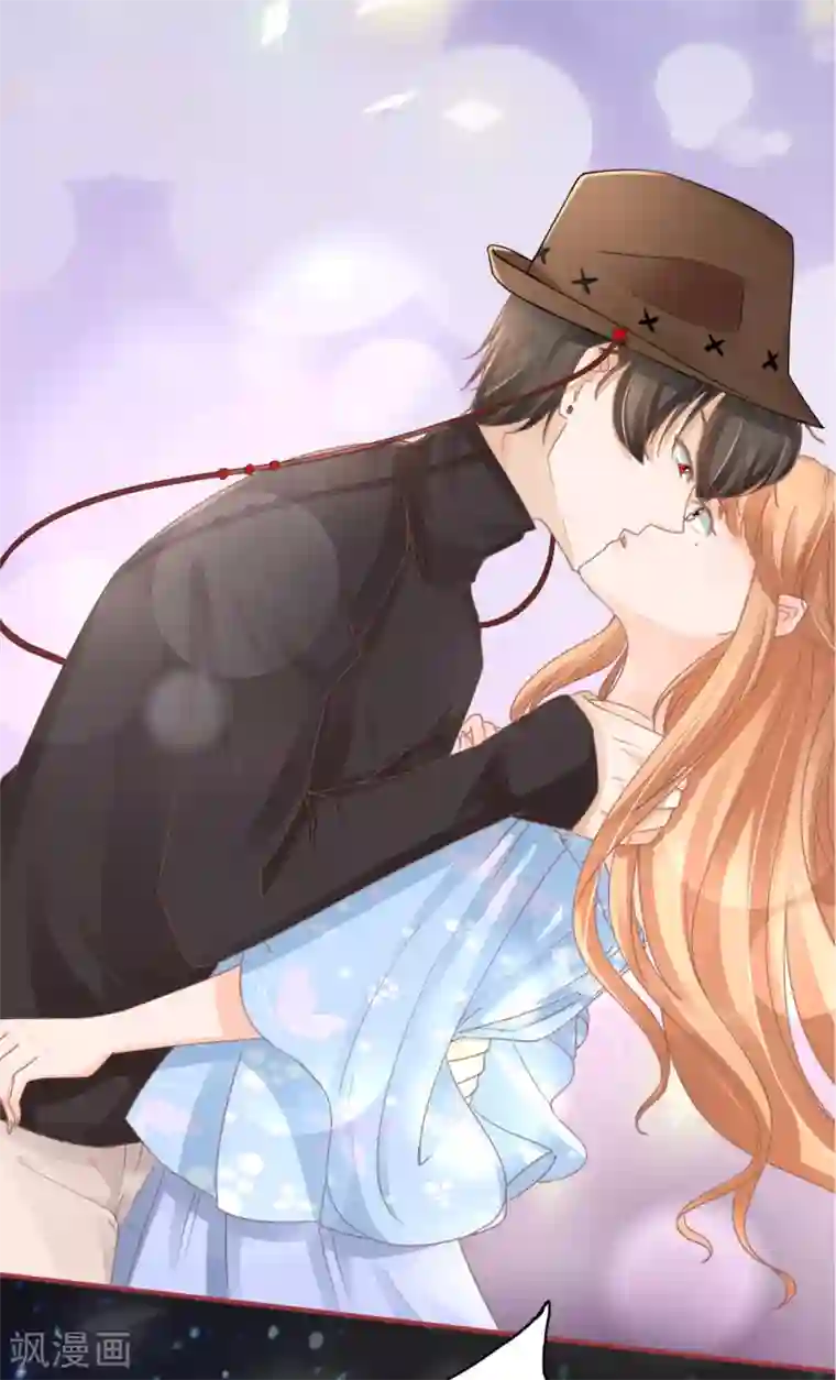 阴阳界的新娘第63话