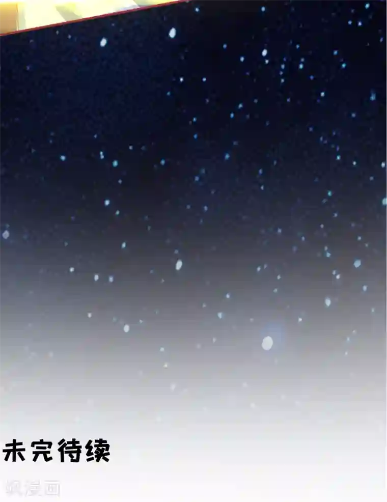 我和公么在厨房韩国第63话