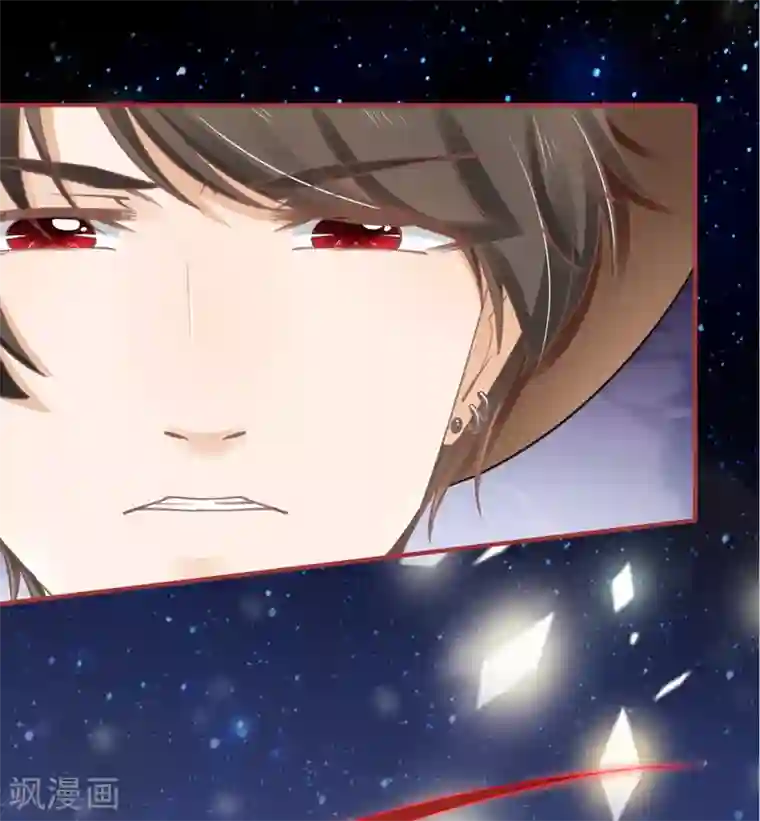 阴阳界的新娘第63话