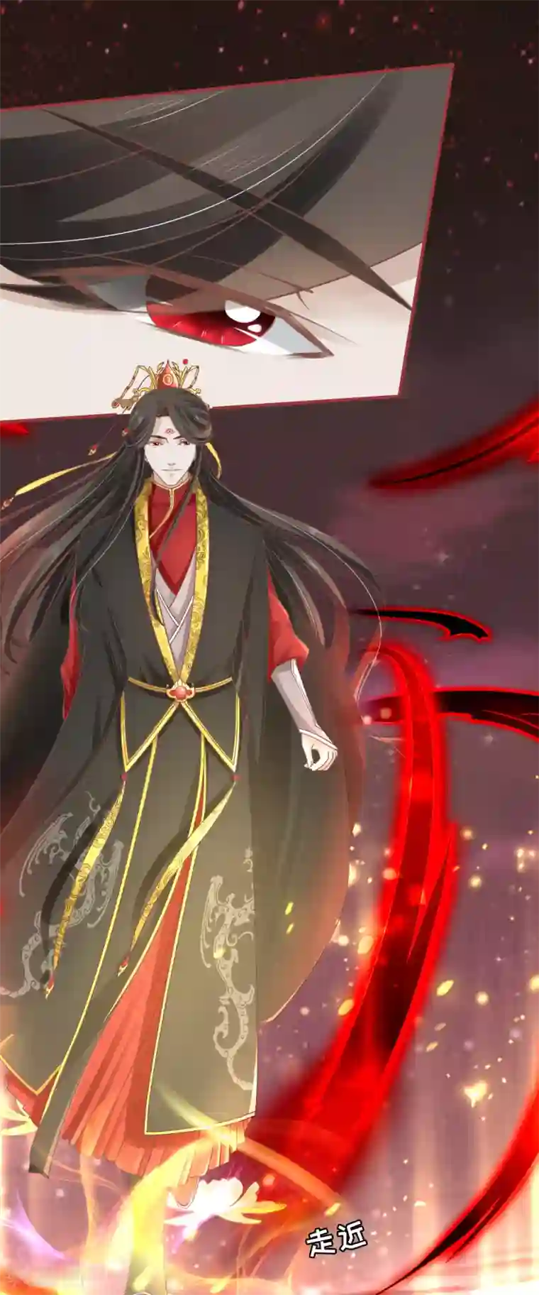 阴阳界的新娘第64话