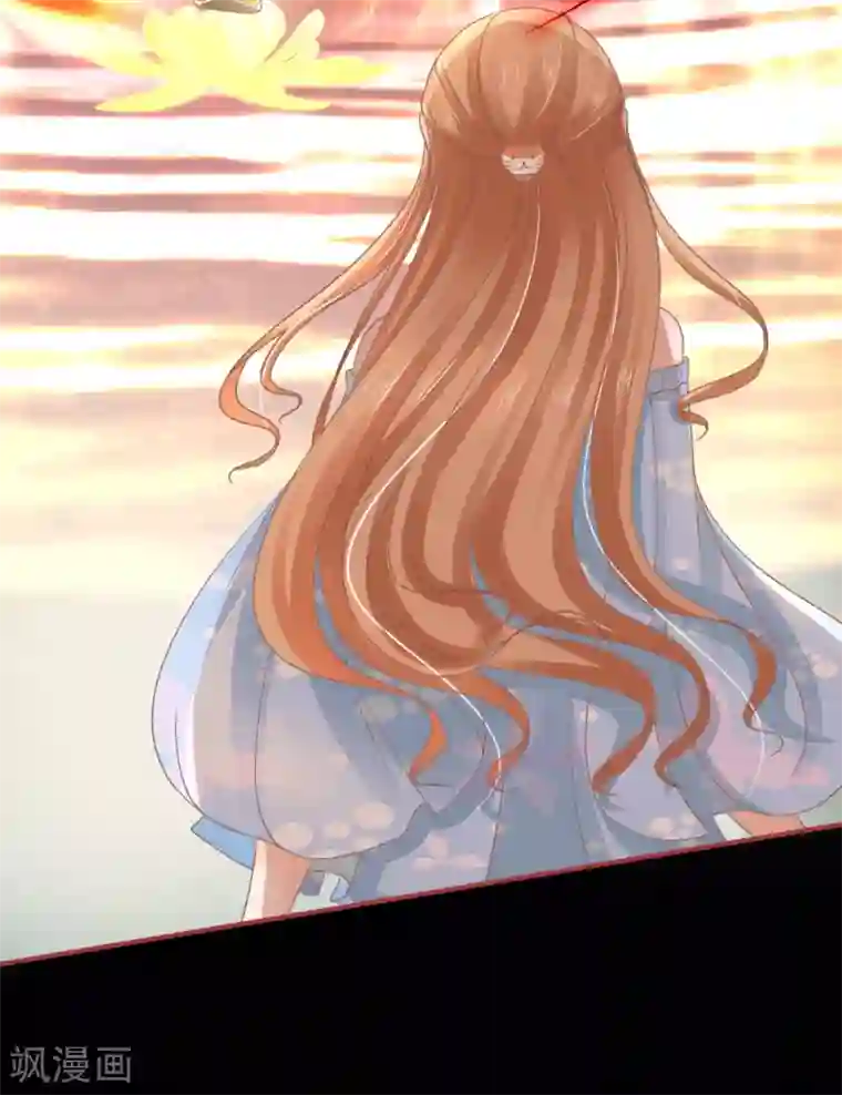 阴阳界的新娘第64话