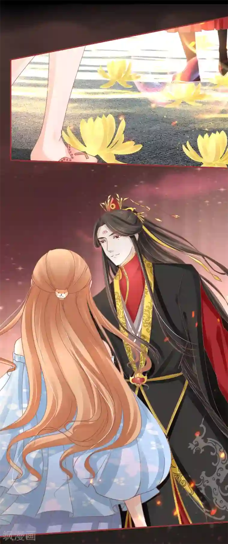 阴阳界的新娘第64话