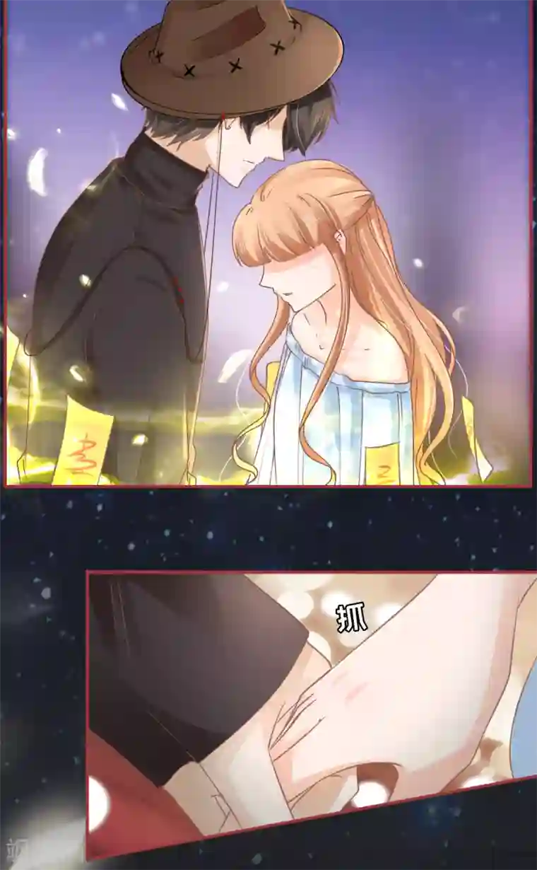 阴阳界的新娘第64话