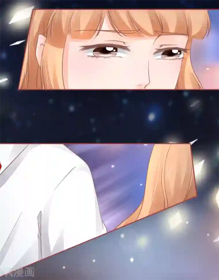 阴阳界的新娘第67话