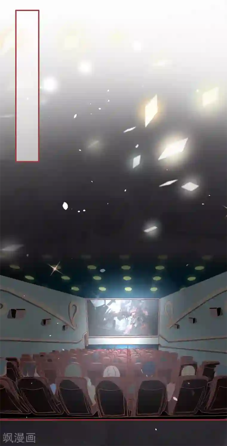 阴阳界的新娘第70话