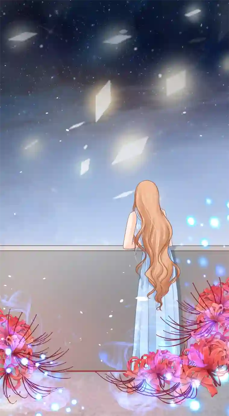 阴阳界的新娘第70话