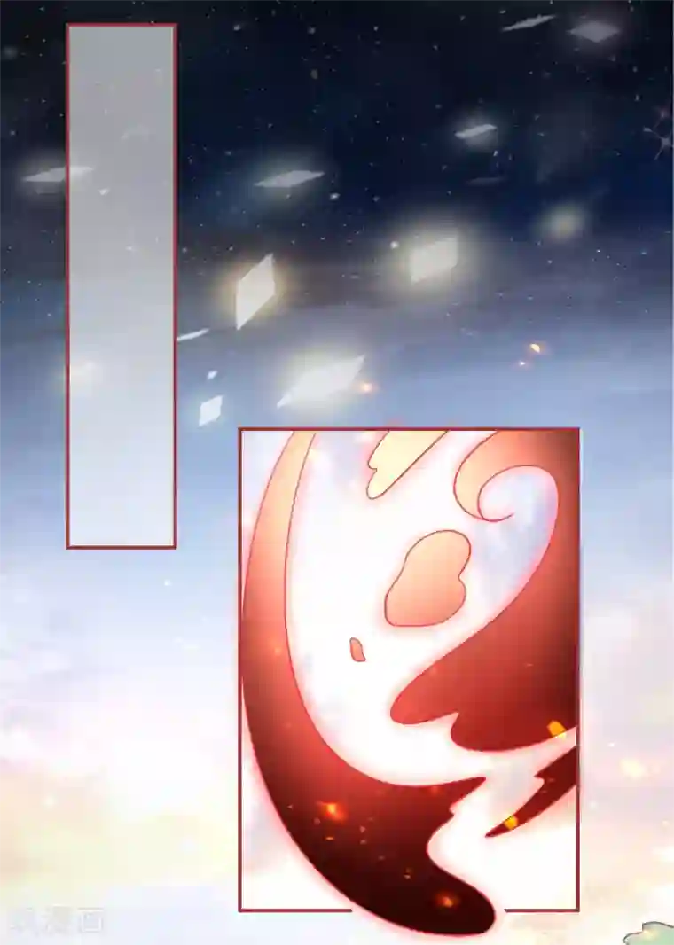 阴阳界的新娘第70话