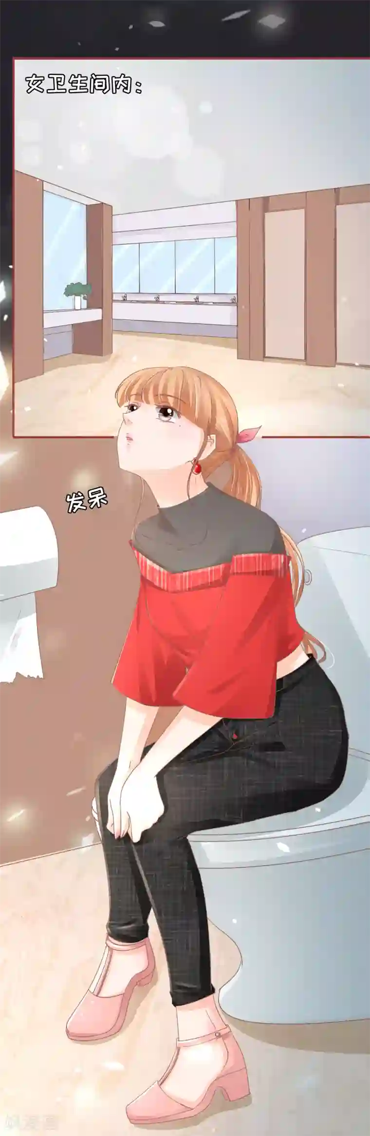 阴阳界的新娘第71话