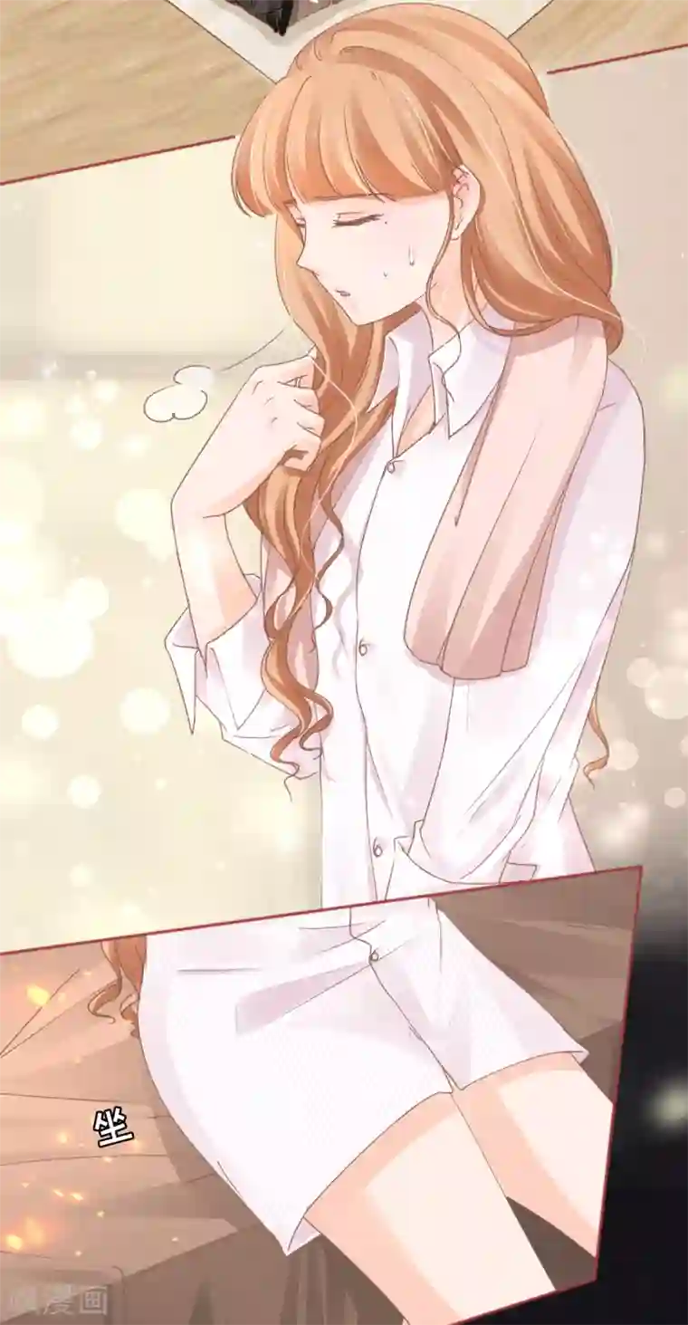 阴阳界的新娘第72话