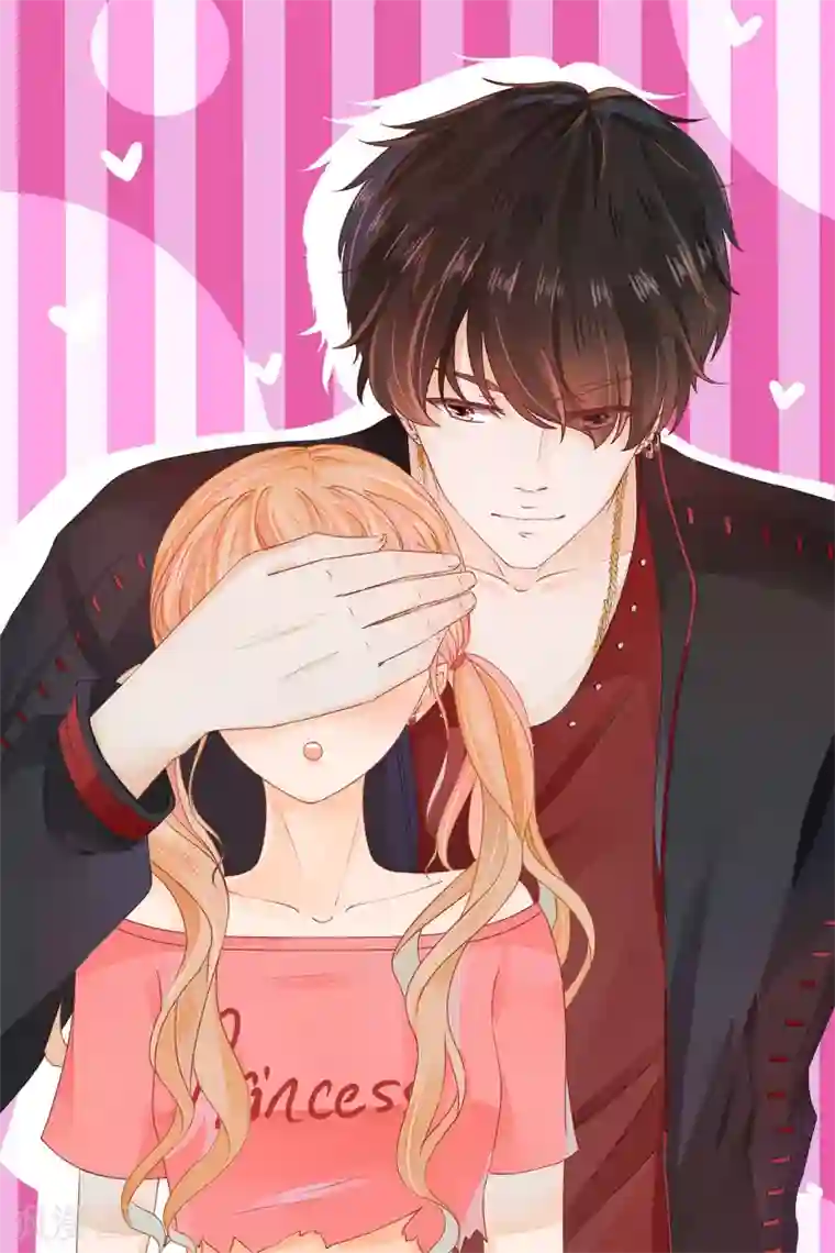 阴阳界的新娘第72话