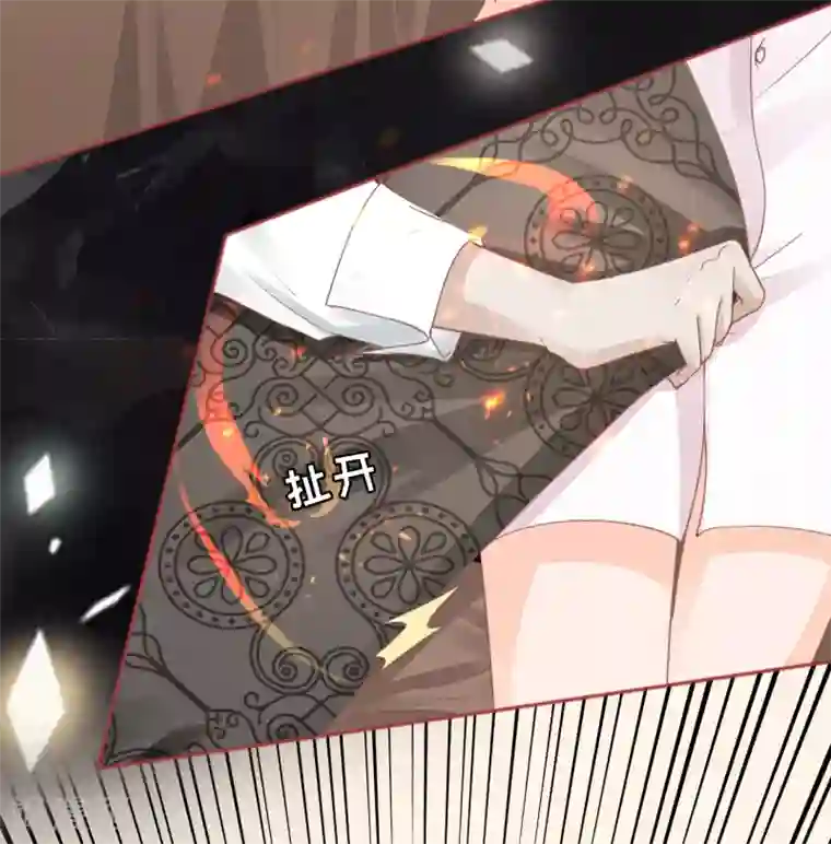 阴阳界的新娘第72话