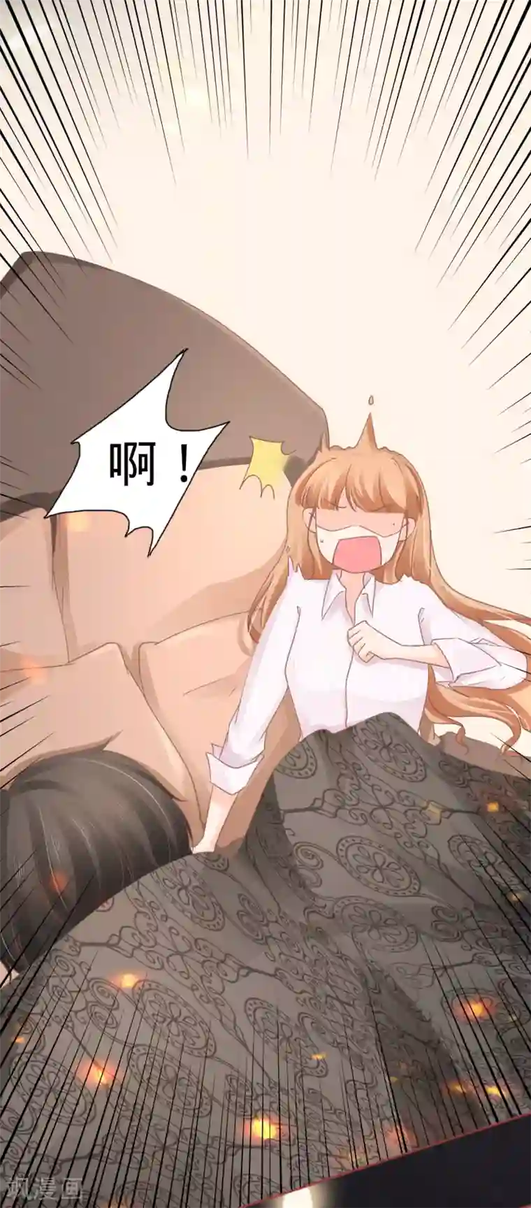 阴阳界的新娘第72话