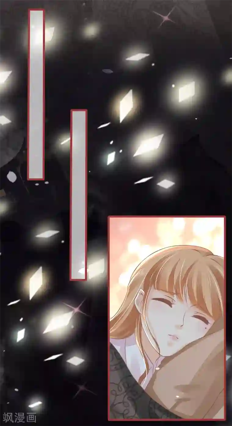 阴阳界的新娘第73话