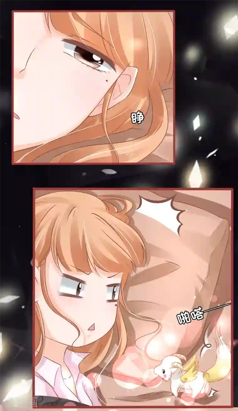 阴阳界的新娘第73话