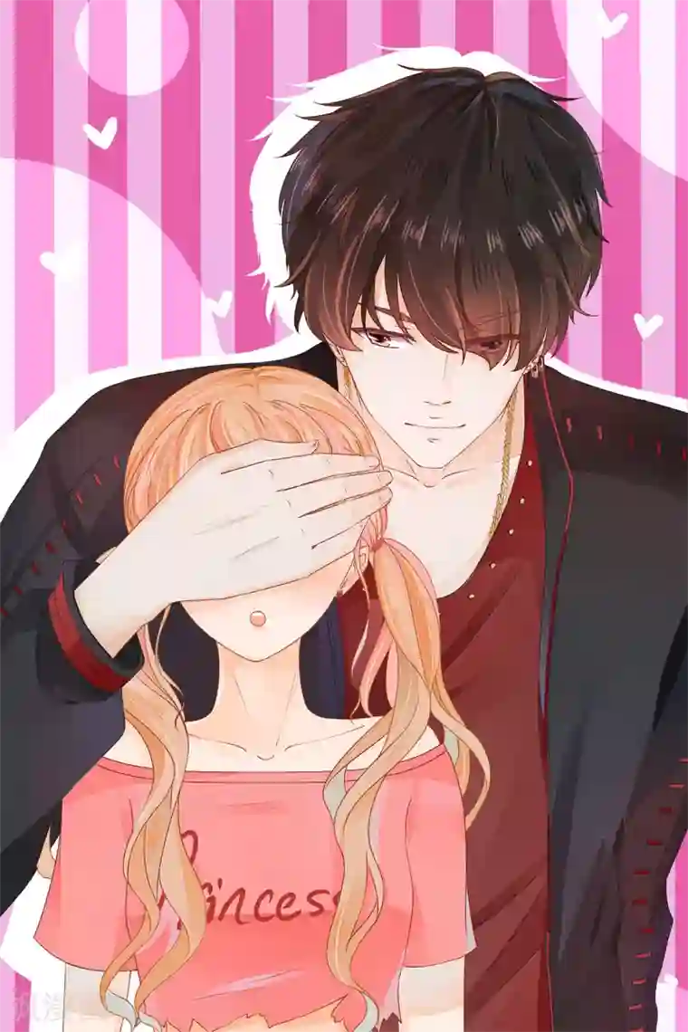 阴阳界的新娘第73话