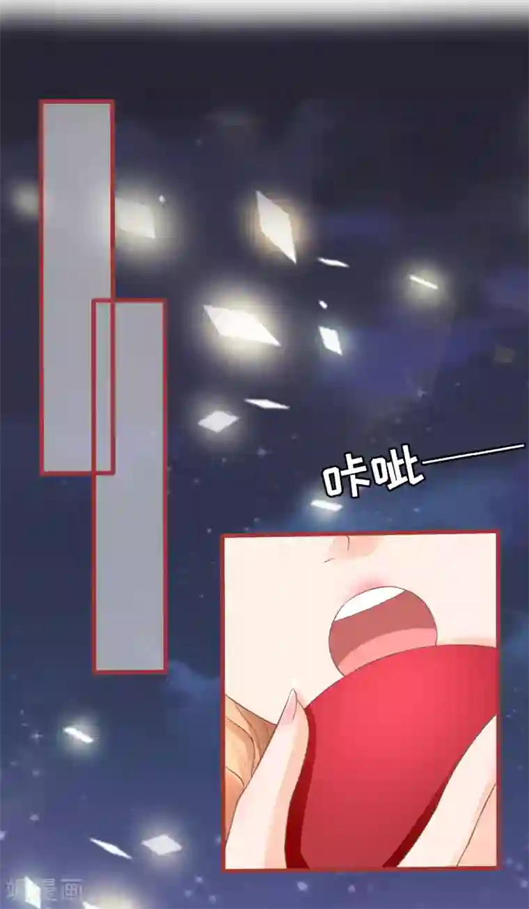 阴阳界的新娘第74话