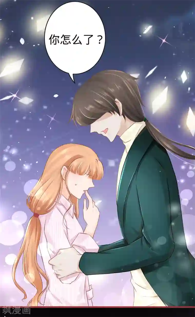 阴阳界的新娘第74话