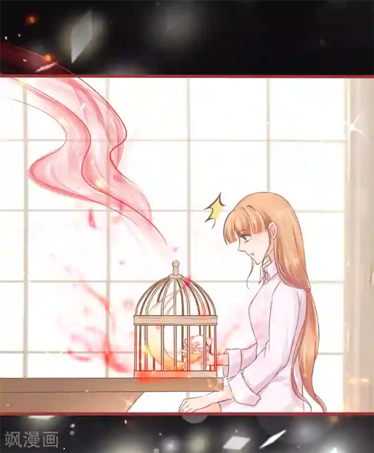 阴阳界的新娘第75话