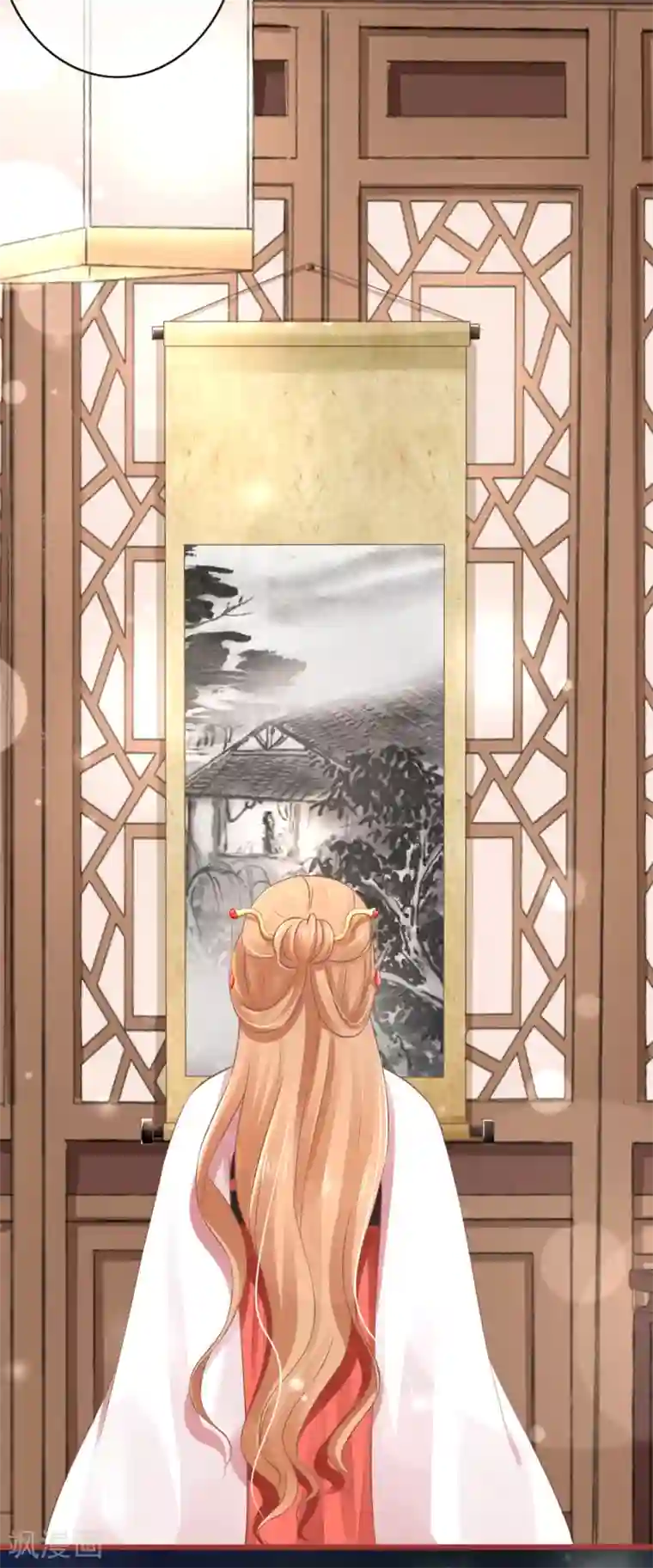 阴阳界的新娘第76话