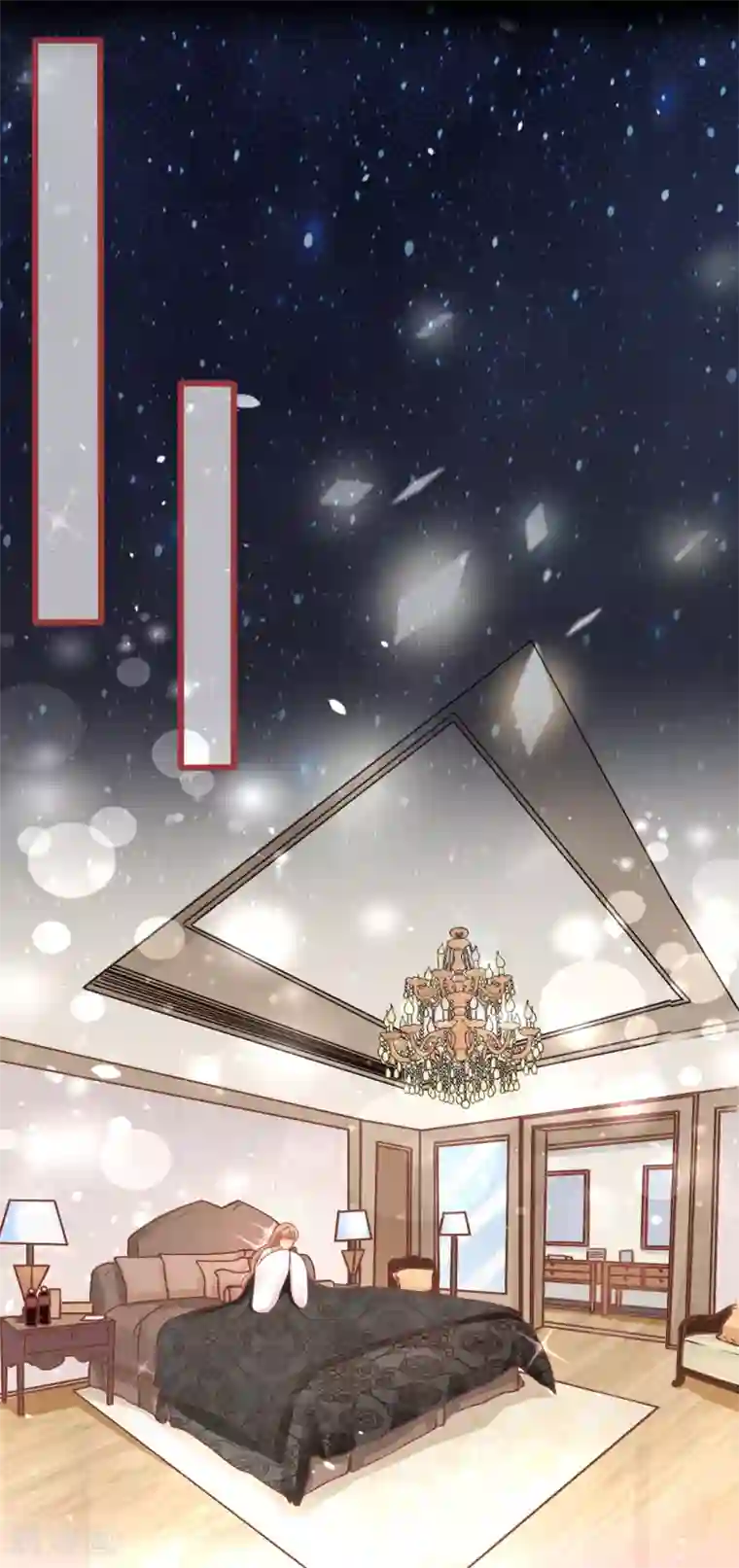 阴阳界的新娘第78话