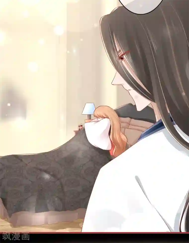 阴阳界的新娘第78话