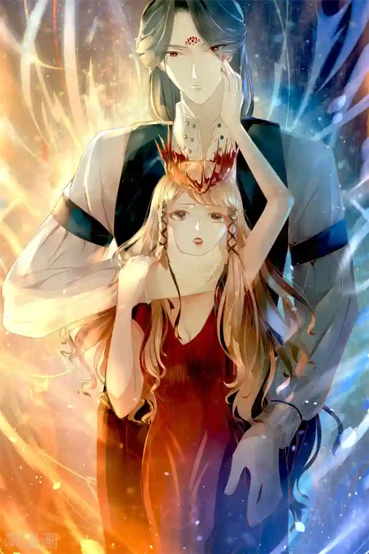 阴阳界的新娘第78话