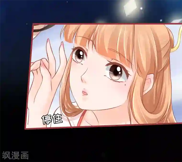 阴阳界的新娘第78话