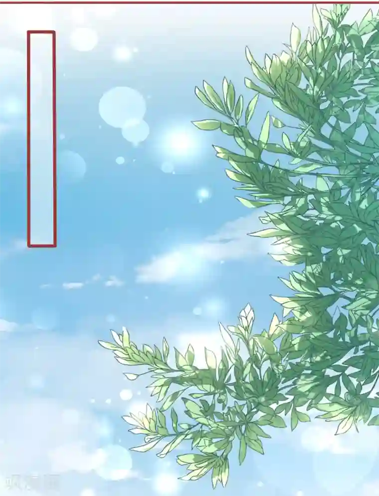 阴阳界的新娘第79话