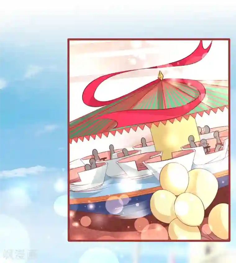 阴阳界的新娘第79话